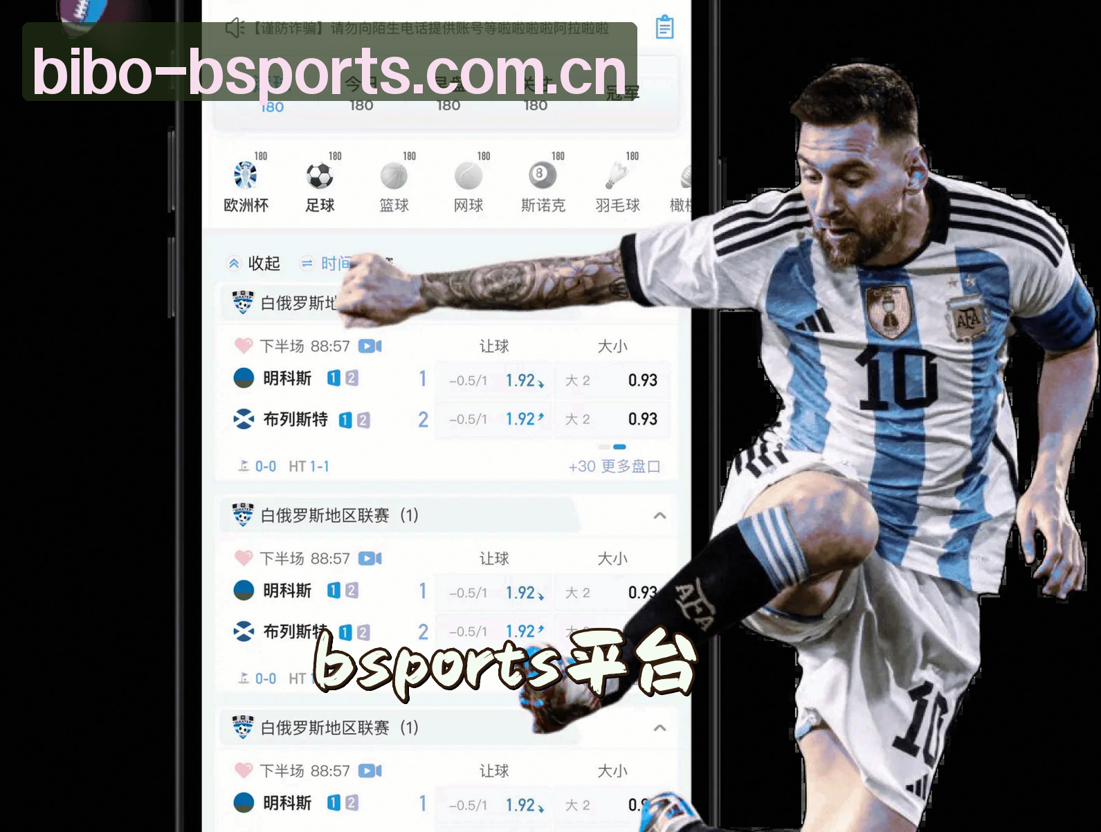 BSPORTS | 必博·官方网站